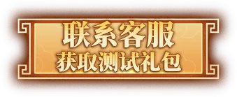 立即预约